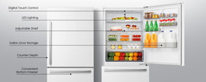 Hisense 17.2-cu ft Counter-Depth Bottom-Freezer Refrigerator White ) ENERGY STAR Certified