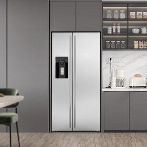 COWSAR 20.01-cu ft Counter-Depth Side-by-Side Refrigerator with Ice Maker ,Water and Ice Dispenser ( Silver )