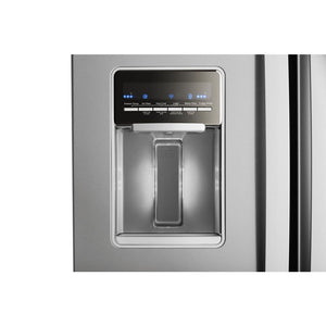 Whirlpool Standard-Depth 19.7-cu ft 3 -Door French Door Refrigerator with Ice Maker with Water Dispenser ( Fingerprint Resistant Stainless Steel )